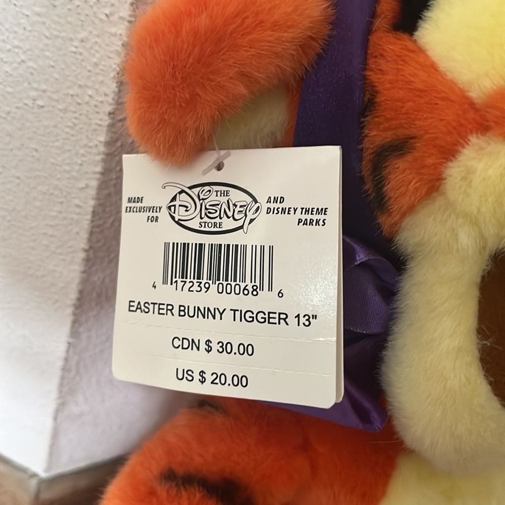 Easter tigger - Picture 4 of 5